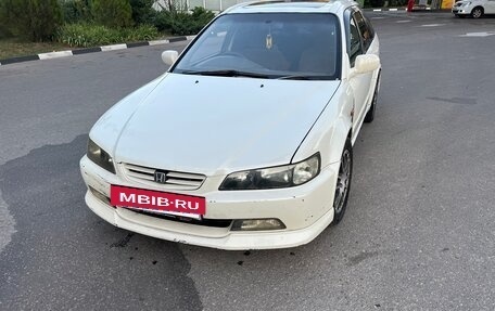 Honda Accord VII рестайлинг, 1997 год, 450 000 рублей, 2 фотография