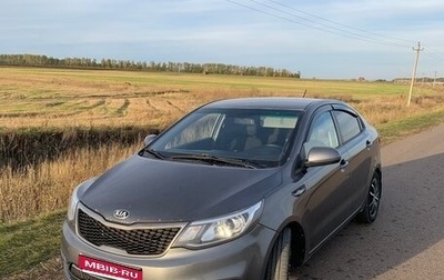 KIA Rio III рестайлинг, 2015 год, 733 000 рублей, 1 фотография