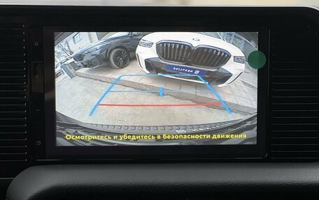 Toyota Land Cruiser Prado, 2025 год, 11 990 000 рублей, 18 фотография