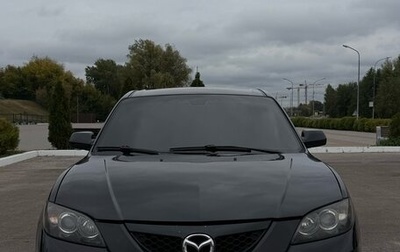 Mazda 3, 2008 год, 635 000 рублей, 1 фотография