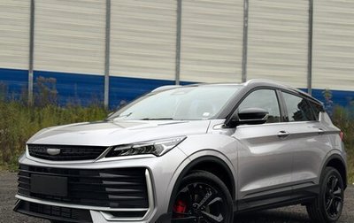 Geely Coolray I, 2025 год, 2 390 000 рублей, 1 фотография