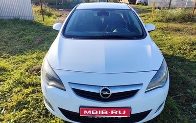 Opel Astra J, 2011 год, 820 000 рублей, 1 фотография