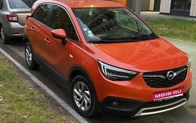 Opel Crossland X I, 2019 год, 1 250 000 рублей, 1 фотография
