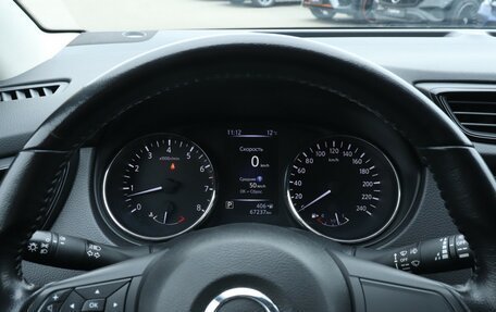 Nissan Qashqai, 2020 год, 2 140 000 рублей, 11 фотография