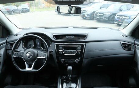 Nissan Qashqai, 2020 год, 2 140 000 рублей, 12 фотография