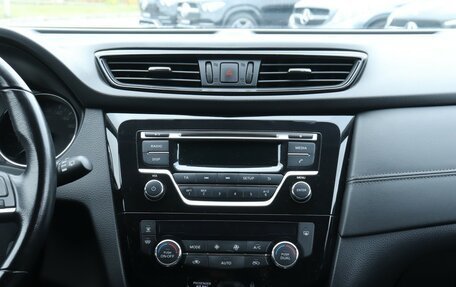 Nissan Qashqai, 2020 год, 2 140 000 рублей, 15 фотография