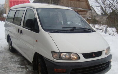 Mitsubishi L400, 1999 год, 565 000 рублей, 1 фотография