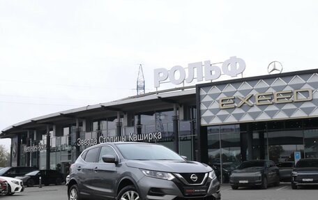 Nissan Qashqai, 2020 год, 2 140 000 рублей, 20 фотография