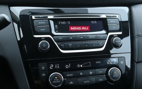 Nissan Qashqai, 2020 год, 2 140 000 рублей, 17 фотография