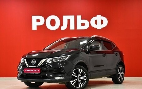 Nissan Qashqai, 2019 год, 2 498 000 рублей, 1 фотография