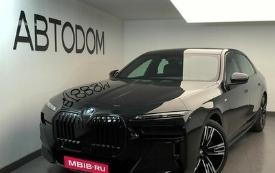 BMW 7 серия, 2025 год, 25 450 000 рублей, 1 фотография