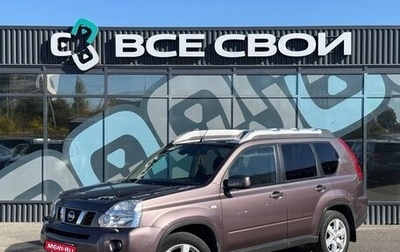 Nissan X-Trail, 2010 год, 1 135 000 рублей, 1 фотография