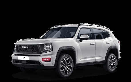 Haval H7, 2025 год, 3 799 000 рублей, 1 фотография