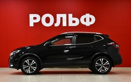 Nissan Qashqai, 2019 год, 2 498 000 рублей, 8 фотография