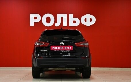 Nissan Qashqai, 2019 год, 2 498 000 рублей, 6 фотография