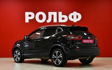 Nissan Qashqai, 2019 год, 2 498 000 рублей, 7 фотография