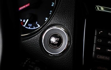 Nissan Qashqai, 2019 год, 2 498 000 рублей, 19 фотография