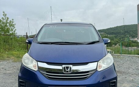 Honda Freed I, 2016 год, 2 фотография