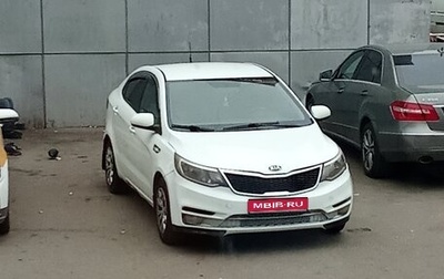 KIA Rio III рестайлинг, 2017 год, 650 000 рублей, 1 фотография