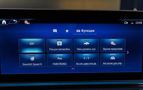 Mercedes-Benz V-Класс, 2025 год, 34 700 000 рублей, 34 фотография