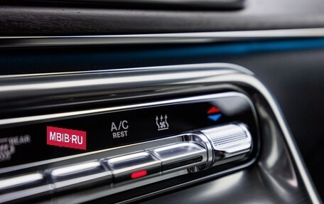 Mercedes-Benz V-Класс, 2025 год, 34 700 000 рублей, 35 фотография