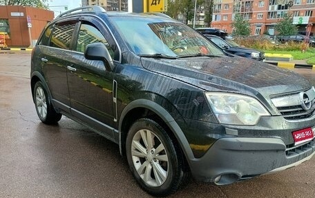 Opel Antara I, 2008 год, 605 000 рублей, 1 фотография