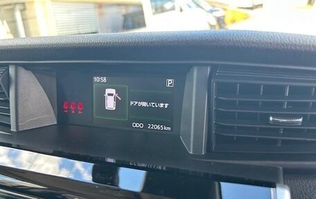 Toyota Roomy I, 2021 год, 826 000 рублей, 13 фотография