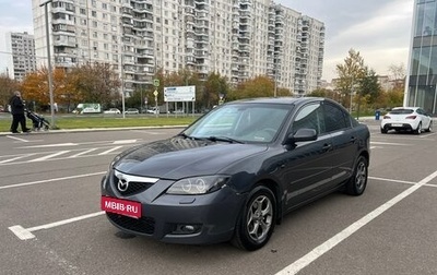 Mazda 3, 2007 год, 485 000 рублей, 1 фотография