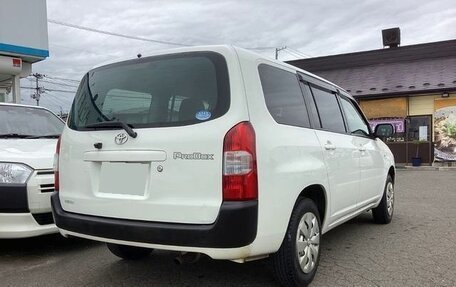 Toyota Probox I, 2020 год, 876 000 рублей, 7 фотография