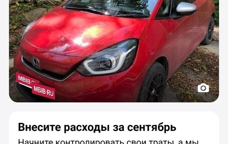 Honda Fit, 2020 год, 1 600 000 рублей, 17 фотография
