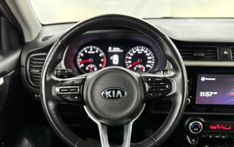 KIA Rio IV, 2021 год, 1 619 000 рублей, 11 фотография