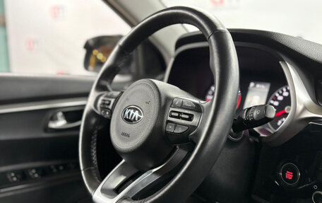 KIA Rio IV, 2021 год, 1 619 000 рублей, 13 фотография