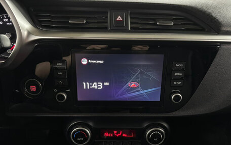 KIA Rio IV, 2021 год, 1 619 000 рублей, 15 фотография
