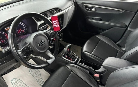 KIA Rio IV, 2021 год, 1 619 000 рублей, 10 фотография