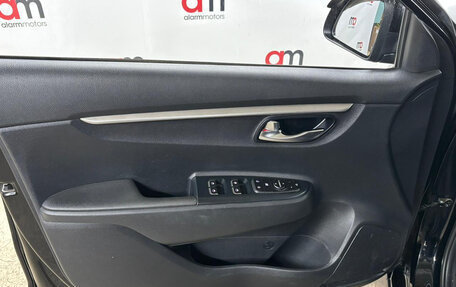 KIA Rio IV, 2021 год, 1 619 000 рублей, 17 фотография