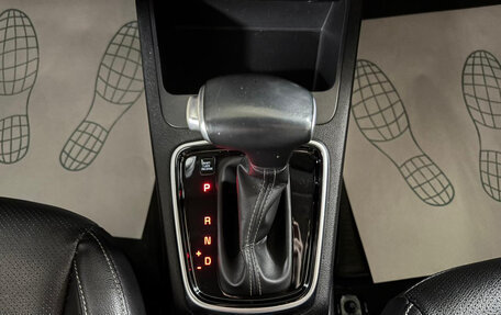 KIA Rio IV, 2021 год, 1 619 000 рублей, 16 фотография