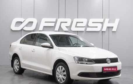 Volkswagen Jetta VI, 2014 год, 959 000 рублей, 1 фотография