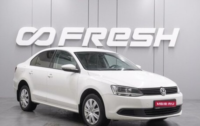 Volkswagen Jetta VI, 2014 год, 959 000 рублей, 1 фотография