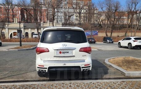 Infiniti QX80 I рестайлинг, 2015 год, 4 350 000 рублей, 5 фотография