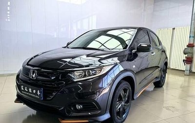 Honda Vezel, 2021 год, 1 780 000 рублей, 1 фотография