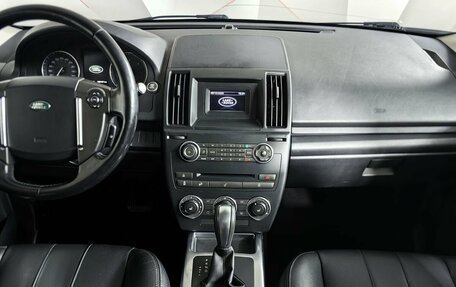 Land Rover Freelander II рестайлинг 2, 2014 год, 1 495 000 рублей, 12 фотография