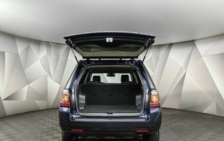 Land Rover Freelander II рестайлинг 2, 2014 год, 1 495 000 рублей, 9 фотография