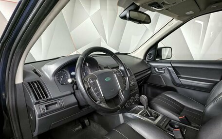 Land Rover Freelander II рестайлинг 2, 2014 год, 1 495 000 рублей, 15 фотография