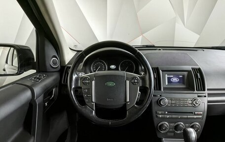 Land Rover Freelander II рестайлинг 2, 2014 год, 1 495 000 рублей, 16 фотография