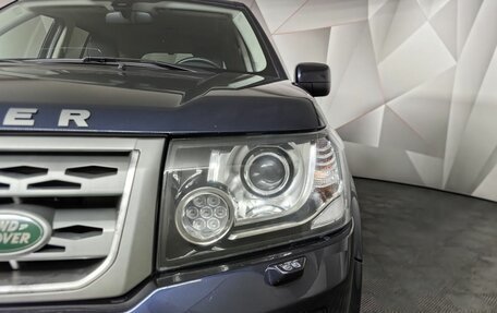 Land Rover Freelander II рестайлинг 2, 2014 год, 1 495 000 рублей, 18 фотография