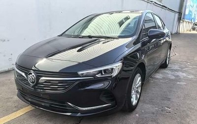 Buick Verano II, 2020 год, 1 150 000 рублей, 1 фотография