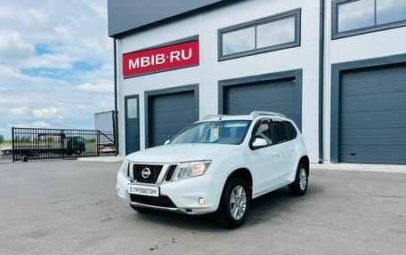 Nissan Terrano III, 2019 год, 1 619 000 рублей, 2 фотография