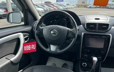 Nissan Terrano III, 2019 год, 1 619 000 рублей, 14 фотография