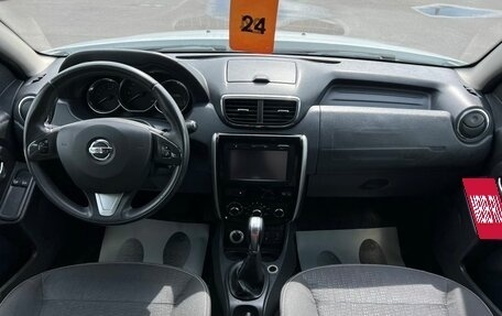 Nissan Terrano III, 2019 год, 1 619 000 рублей, 16 фотография