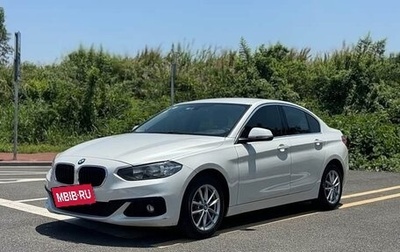 BMW 1 серия, 2017 год, 1 450 000 рублей, 1 фотография